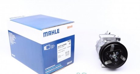 Компресор кондиціонера MAHLE / KNECHT ACP 14 000S