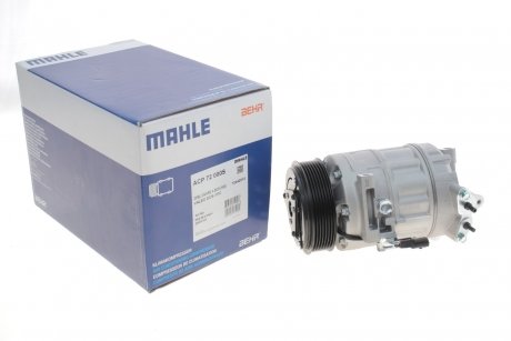 Компресор кондиціонера MAHLE / KNECHT ACP 72 000S