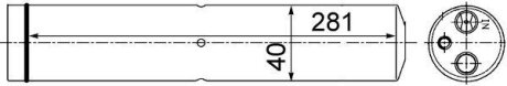 Осушувач MAHLE / KNECHT AD 102 000S