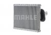 Испаритель кондиционера MAHLE / KNECHT AE 127 000P (фото 8)