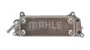 Радиатор масляный MAHLE / KNECHT CLC 77 000P (фото 11)