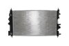 Радиатор охлаждения двигателя MAHLE / KNECHT CR 1011 000S (фото 2)