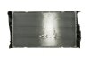 Радіатор охолодження MAHLE / KNECHT CR 1083 000P (фото 2)