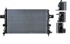 Радиатор охлаждения MAHLE / KNECHT CR 1091 000S (фото 1)