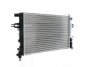Радиатор охлаждения двигателя MAHLE / KNECHT CR 227 000S (фото 5)