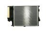 Радіатор охолодження MAHLE / KNECHT CR 244 000P (фото 3)