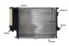 Радиатор охлаждения двигателя E39 2.0-2.8 (Premium Line! OE) MAHLE / KNECHT CR 244 001S (фото 12)