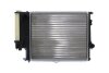 Радиатор охлаждения двигателя E39 2.0-2.8 (Premium Line! OE) MAHLE / KNECHT CR 244 001S (фото 2)