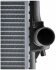 Радиатор охлаждения двигателя BMW 5 E34 2.0/2.5i MT +AC MAHLE / KNECHT CR 327 000P (фото 11)