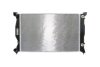 Радиатор охлаждения двигателя MAHLE / KNECHT CR 484 000S (фото 1)