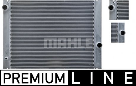 Радіатор охолодження MAHLE / KNECHT CR 511 000P