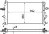 Радіатор охолодження двигуна MAHLE / KNECHT CR 574 000S (фото 1)