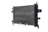 Радіатор охолодження двигуна MAHLE / KNECHT CR 574 000S (фото 7)
