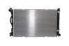 Радіатор охолодження двигуна A6 C6 2.4-3.2 MAHLE / KNECHT CR 789 000S (фото 2)
