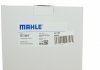 Фильтр АКПП MAHLE / KNECHT HX148D (фото 7)