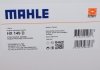 Фільтр АКП Mazda 3 1.4/1.6/2.0 03-09/6 1.8-2.5 02- MAHLE / KNECHT HX149D (фото 5)