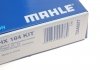 Фільтр АКП з піддоном в зборі BMW 3 (F30/F80)/ 5 (MAHLE / KNECHT HX184KIT (фото 3)