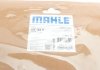 ФИЛЬТР АКПП MAHLE / KNECHT HX185D (фото 10)