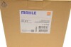 Фильтр гидравлический MAHLE / KNECHT HX 273 (фото 4)