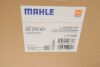 Фильтр гидравлический MAHLE / KNECHT HX 276KIT (фото 7)