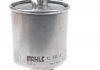 Паливний фільтр MAHLE / KNECHT KL440/14 (фото 4)