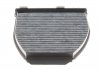 Фильтр салона MB C/E-class W204/W212 07- (угольный) MAHLE / KNECHT LAK 413 (фото 3)