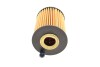 Масляный фильтр MAHLE / KNECHT OX1266D (фото 3)