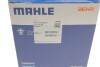 Термостат MAHLE / KNECHT TI17488 (фото 5)