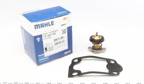 Термостат MAHLE / KNECHT TX 266 79D