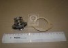 Термостат FIAT; FORD;I SUZU; LANCIA; LAND ROVER; (Mahle) MAHLE / KNECHT TX 4 83 D (фото 3)