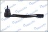 Наконечник рулевой тяги MANDO DSA020472 (фото 3)