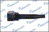 Котушка запалювання Hyundai Sonata 2.0 (15-) MANDO ECI00015Y (фото 5)