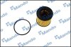 Фільтр масляний 1.4TSI 16V,1.6MPI 16V,1.6FSI 16V VW Tiguan 08-16, PASSAT B6 05-10, Golf V 03-09, Jetta V 05-10, Touran 10-15; AUDI A3 03-12; SKODA Octavia A5 04-13, Superb 08-15, Fabia II 07-14, Roomster 06-15; SEAT Leon 05-12, Ibiza 09-17, Ibiza 02- MANDO EEOW0002Y (фото 1)