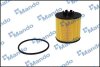Фільтр масляний 1.4TSI 16V,1.6MPI 16V,1.6FSI 16V VW Tiguan 08-16, PASSAT B6 05-10, Golf V 03-09, Jetta V 05-10, Touran 10-15; AUDI A3 03-12; SKODA Octavia A5 04-13, Superb 08-15, Fabia II 07-14, Roomster 06-15; SEAT Leon 05-12, Ibiza 09-17, Ibiza 02- MANDO EEOW0002Y (фото 2)