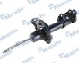 Амортизатор газомасляний MANDO EX54651G5100 (фото 1)