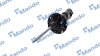 Амортизатор подвески газонаполненный передний правый KIA Rio IV M MANDO EX54660H8300 (фото 1)