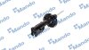 Амортизатор подвески газонаполненный передний правый KIA Rio IV M MANDO EX54660H8300 (фото 5)