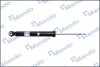 Амортизатор MANDO EX55307K4000 (фото 3)