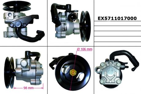 Насос гідропідсилювача керма MANDO EX5711017000