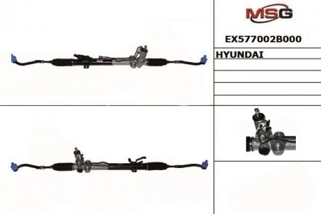 Кермова рейка MANDO EX577002B000 (фото 1)