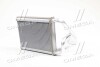 Радиатор обогревателя (выр-во) MANDO HC971383S000 (фото 3)