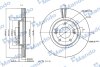 Диск гальмівний передній Hyundai Sonata (14-), Tucson (15-), Kona (17-) MANDO MBC030273 (фото 1)