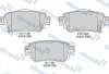 Колодки тормозные дисковые задние MANDO MBF015290 (фото 1)