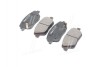 Колодки тормозные дисковые передние MANDO MPH49 (фото 1)