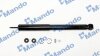 Амортизатор газовий задній MANDO MSS020201 (фото 4)