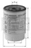 Фільтр паливний Sonstige MANN PL420/1x (фото 2)