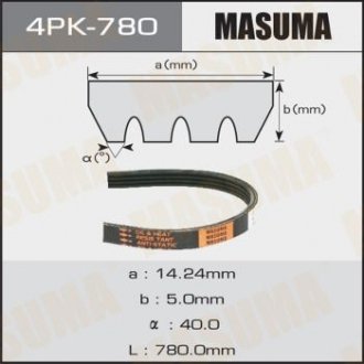 Ремінь поліклінової 4PK- 780 (4PK-780) MASUMA 4PK780