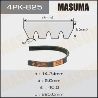 Ремінь поліклінової 4PK- 825 (4PK-825) MASUMA 4PK825