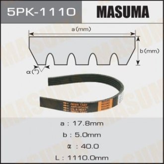 Ремінь поліклінової 5PK-1110 (5PK-1110) MASUMA 5PK1110