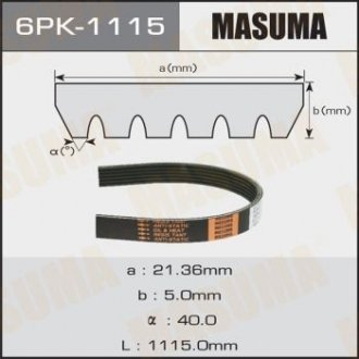 Ремінь поліклінової 6PK-1115VAG (15-20) (6PK-1115) MASUMA 6PK1115